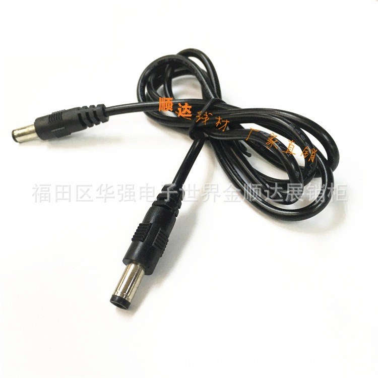 圓孔DC5.5*2.5MM公對公電源線 DC公轉公直流線 12V公對公線1米
