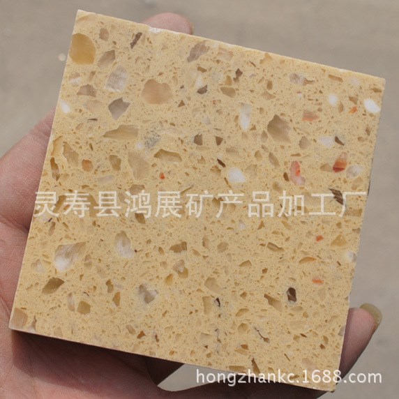 天然彩色石英顆粒 石英石顆粒 彩色石英砂顆粒
