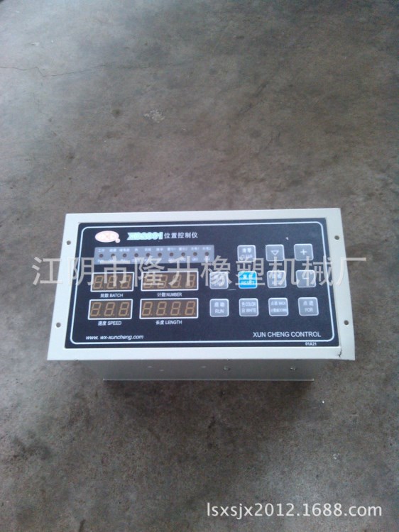 廠家直銷xc2001型制袋機電腦箱.位置控制儀定長系統(tǒng)