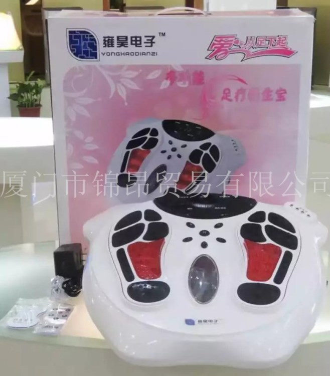雍昊足底保健儀 腳底按摩器 足療機(jī) 理療儀 足療養(yǎng)生寶