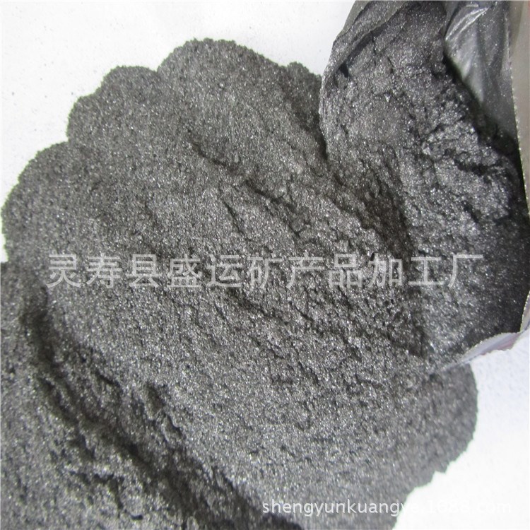 河北盛運供應特種石墨 大鱗片 細鱗片 微晶石墨 規格量大從優