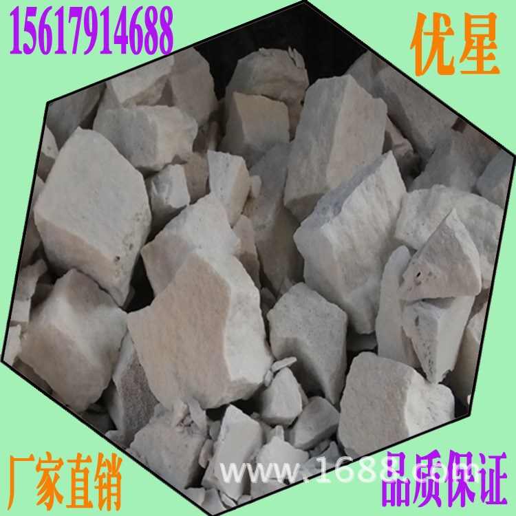 AL2O3&ge;99%電熔白剛玉 氧化鋁基高純白剛玉 致密型金剛砂白剛玉