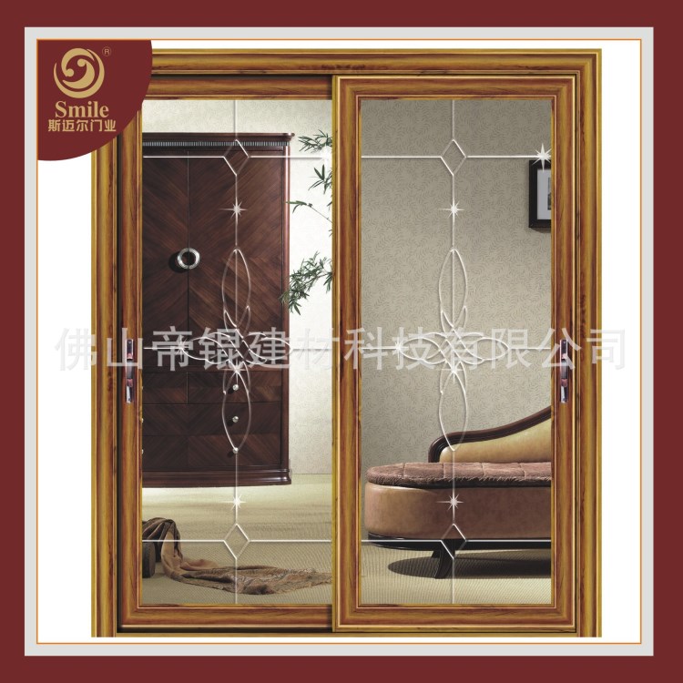 雄安新區(qū)鋁合金智能鋁合金門(mén)窗 電動(dòng)百葉系統(tǒng) 生產(chǎn) 個(gè)性定制