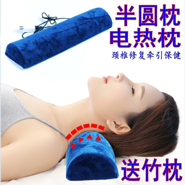 頸椎枕頭 特硬記憶棉頸椎修復(fù)牽引保健枕 加熱理療枕 透氣硬枕頭
