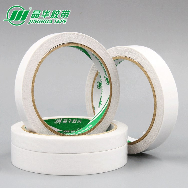 90um油膠雙面膠帶 多寬幅14m長耐溫雙面膠帶 皮革禮品鞋類粘合