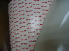 供應3m9888T膠帶
