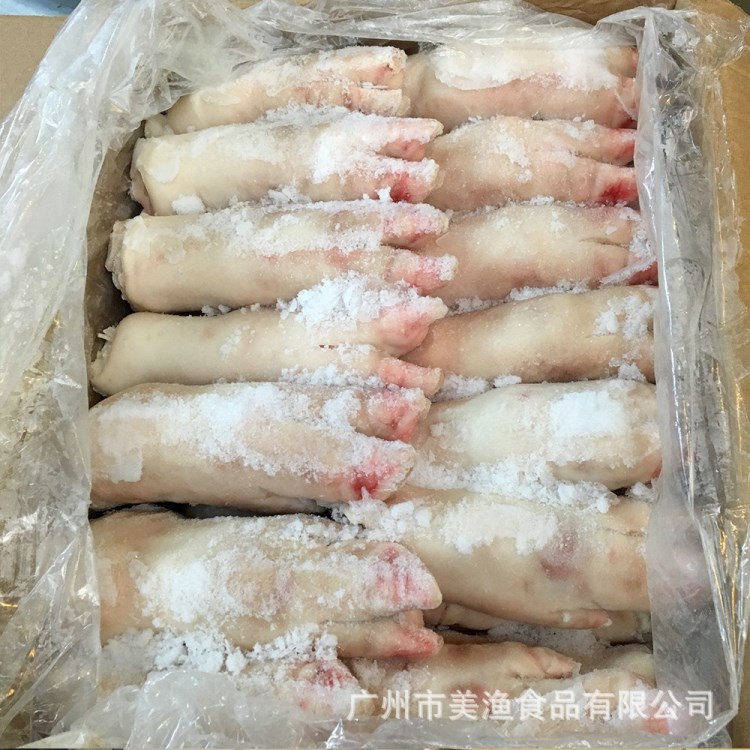 豬副產(chǎn)品冷凍食品豬蹄 北京豬手 生鮮 前豬手 干凈無毛 10kg/件