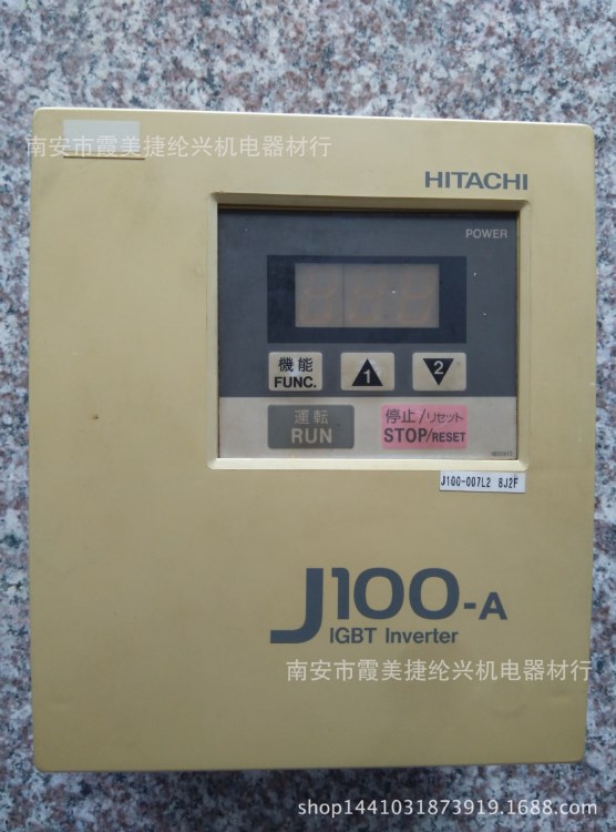 HITACHI 日立變頻器 SJ100-007LF2 日本原裝拆機