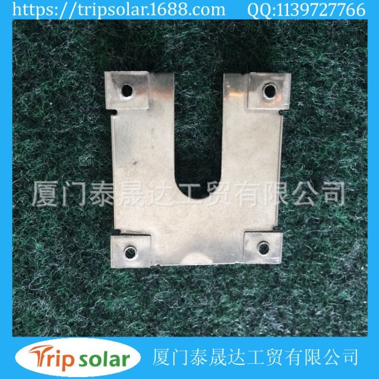 3號光伏接地片 導軌導電片 太陽能光伏接地墊片