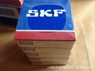 供应SKF 轴承 BC1-0314非标轴承现货供应 减速机轴承传动设备