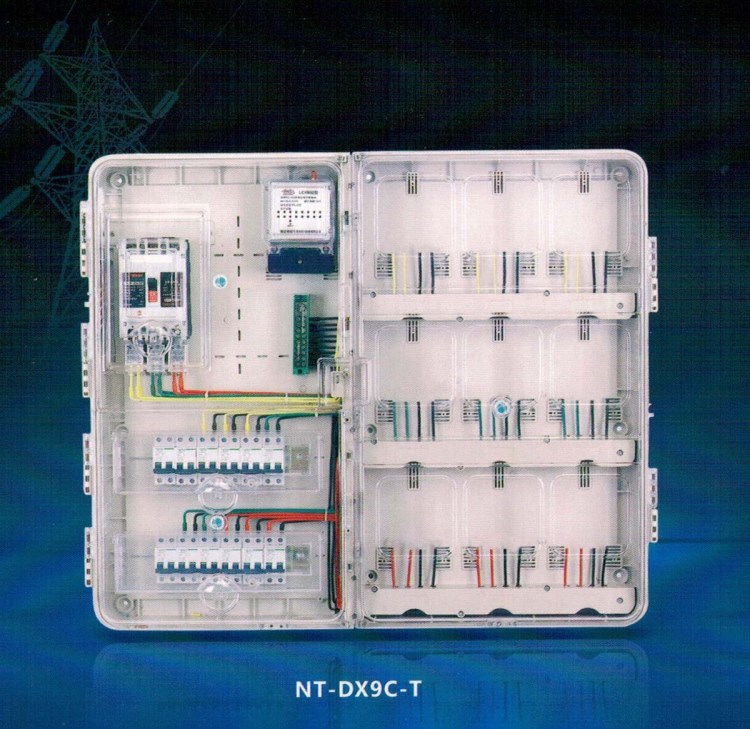 戶外塑料電表箱 9戶配電箱 塑料透明計(jì)量箱 電能計(jì)量箱