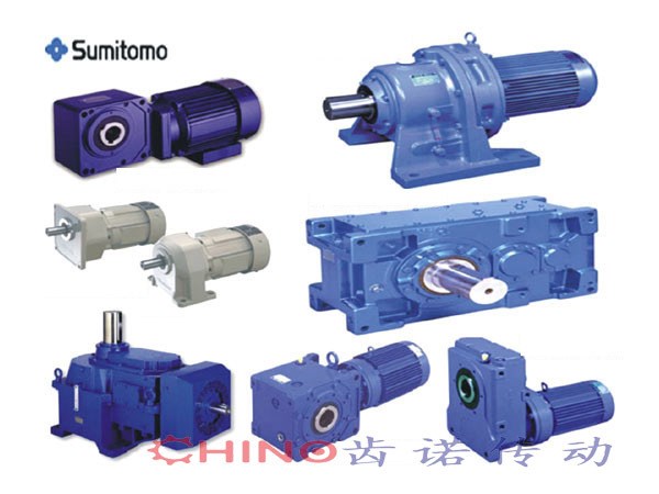 日本Sumitomo住友减速电机