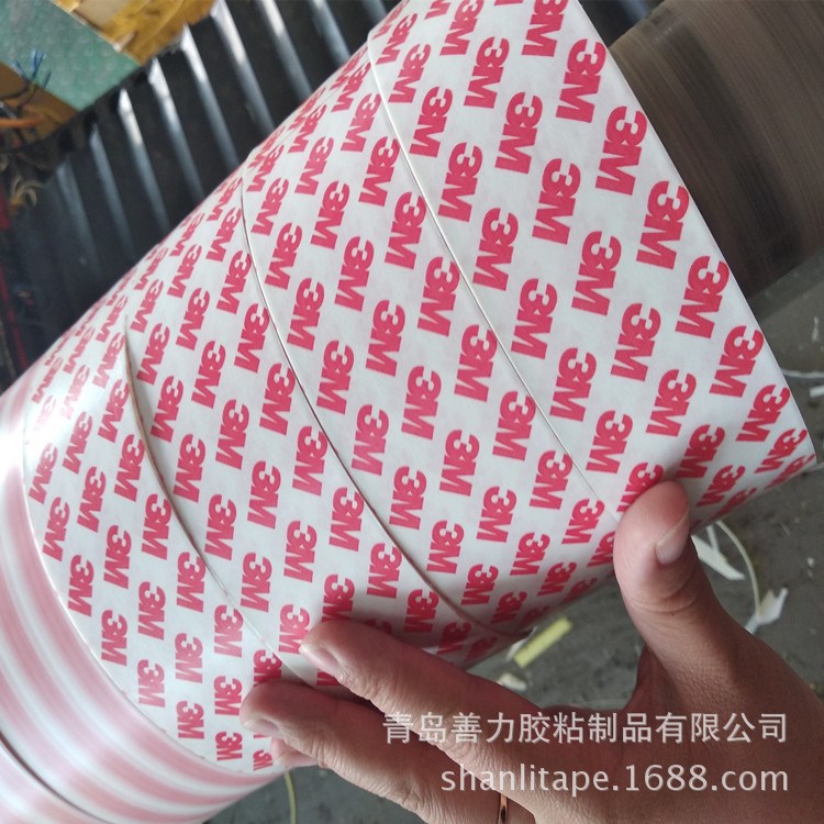 膠南3m雙面膠帶 3M55236 3m9080 3M9448A 銘牌背膠 無痕膠帶 模切