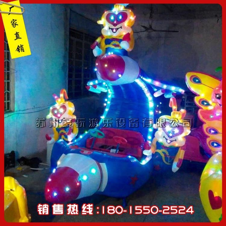 新款廣場(chǎng)四輪充氣電瓶車(chē) 親子碰碰車(chē) 游樂(lè)場(chǎng)娛樂(lè)電池車(chē) 廠家