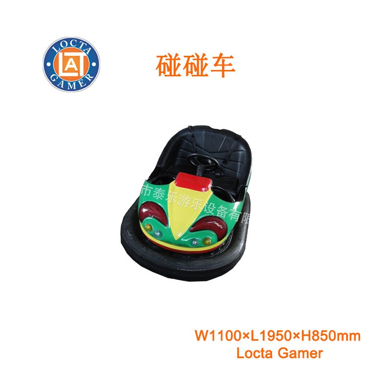 廣東中山直銷 室內外游樂場設備天網地網電池碰碰車 電池碰碰車