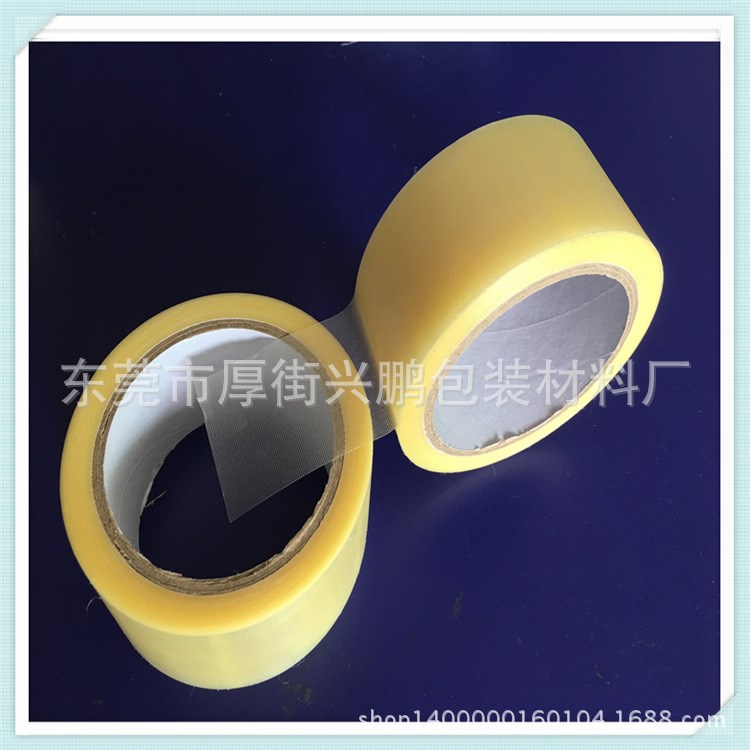 廠家供應(yīng)透明PVC易撕膠帶 透明易撕保護膜 pvc條紋易撕保護膜