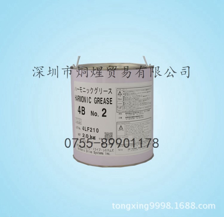 HARMONIC GREASE 4B NO.2減速機(jī)專用脂