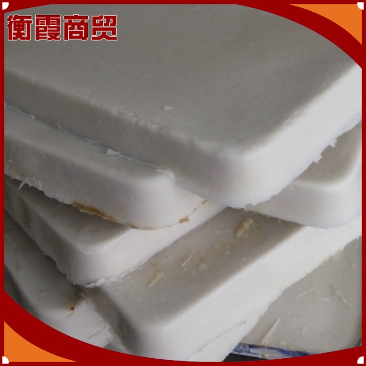 80號(hào) 調(diào)用微晶蠟 橡膠防護(hù)封口蠟微晶蠟