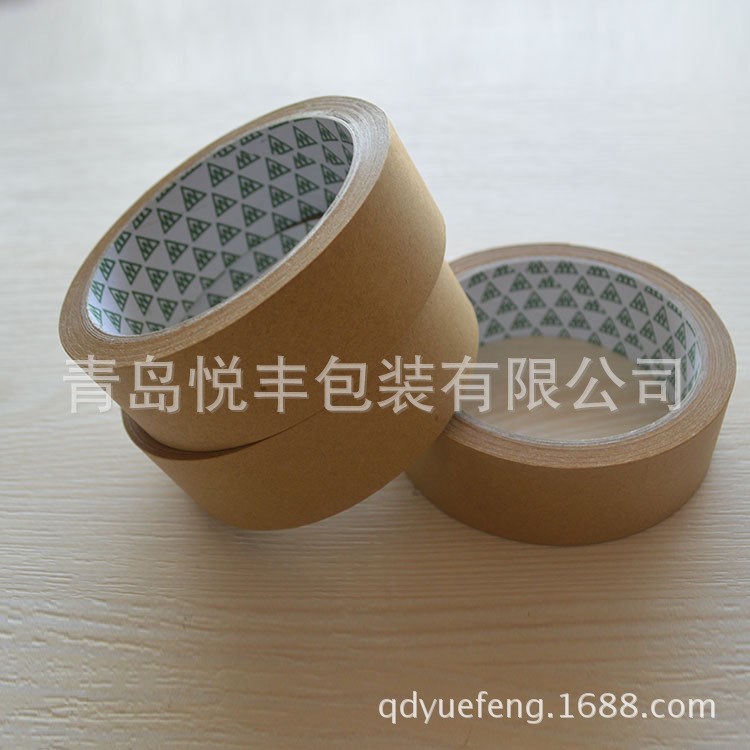 免水牛皮紙膠帶 工業膠帶 自粘環保封箱膠帶 牛皮紙帶