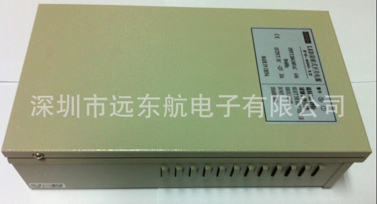 供应监控、高速球、路灯、LED灯条电源 12V 24V 36V400W防雨电源