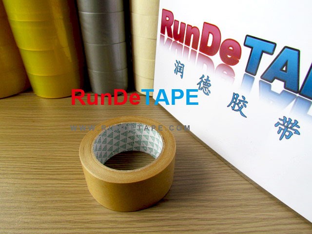 供應(yīng)免水牛皮紙膠帶 高粘牛皮紙膠帶 長30米寬4.5cm
