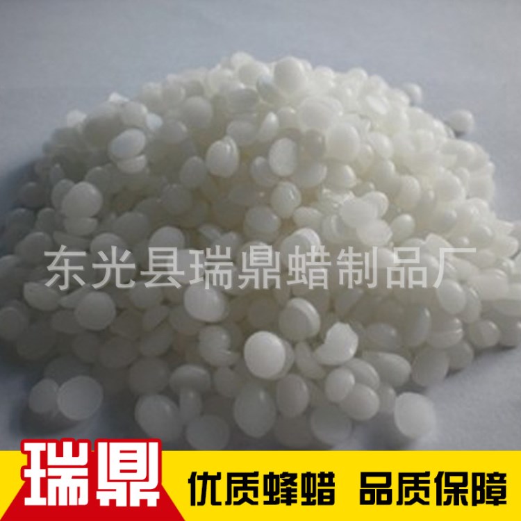 精細(xì)微晶蠟   橡膠防護(hù)蠟 顆粒狀 塊狀 70-90號微晶蠟  廠家直銷