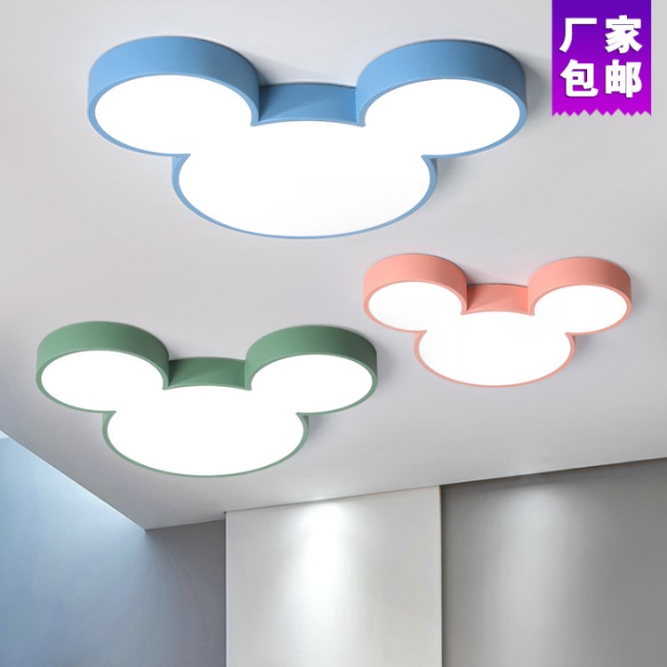 兒童房間吸頂燈led簡約現(xiàn)代男孩女孩臥室燈北歐創(chuàng)意米奇客廳燈具