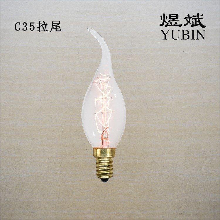 C35拉尾蠟燭燈泡40W 220V高壓E14小螺口愛迪生鎢絲燈泡 工廠批發(fā)