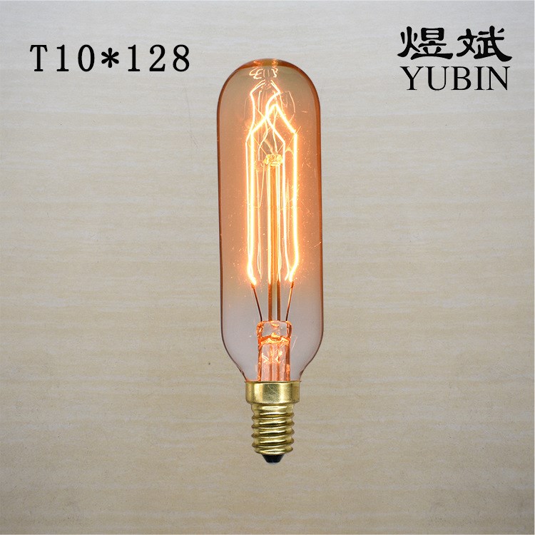 T10管泡 E14小螺口燈頭愛迪生鎢絲燈泡220V歐規40W 一個起批