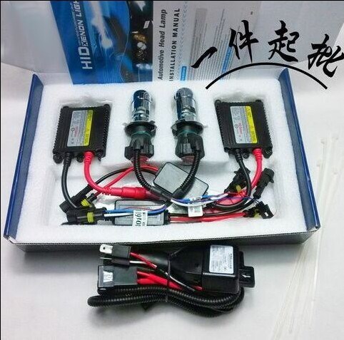 廠家直銷汽車HID氙氣燈12V55W超薄直流套裝改裝疝氣大燈一年質(zhì)保