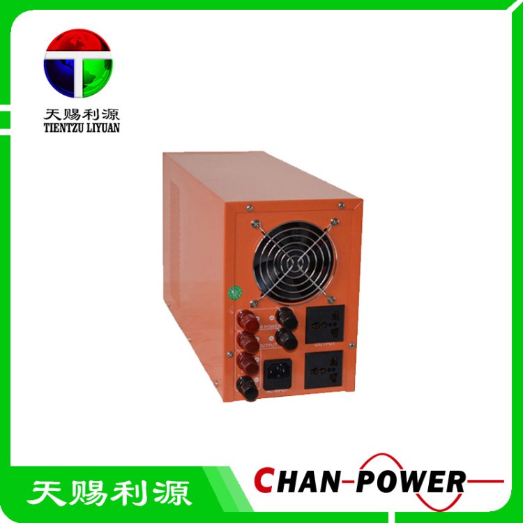 1500W 24V家用太阳能逆变器 车载用智能发电系统 弦波逆变器