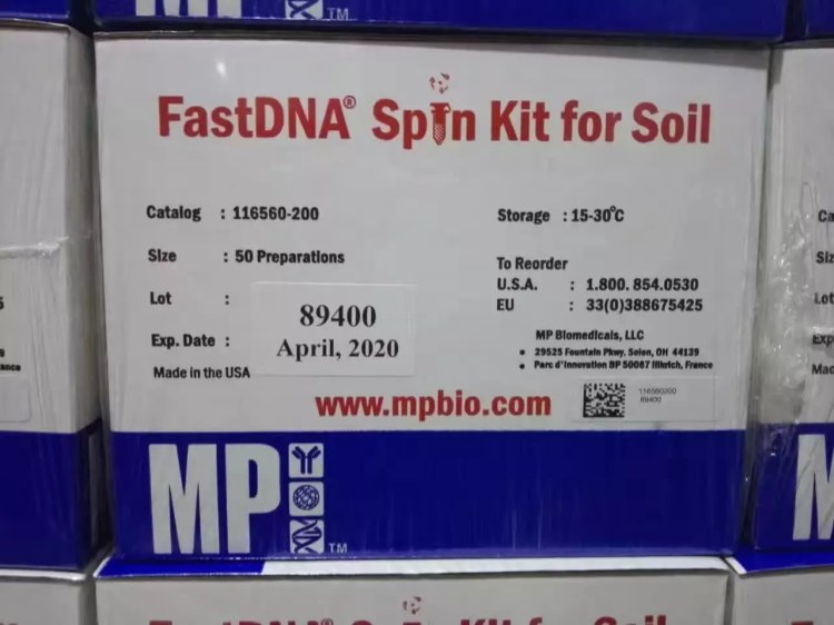 116560200-FastDNA土壤樣品提取試劑盒MP土壤DNA提取試劑盒帶票