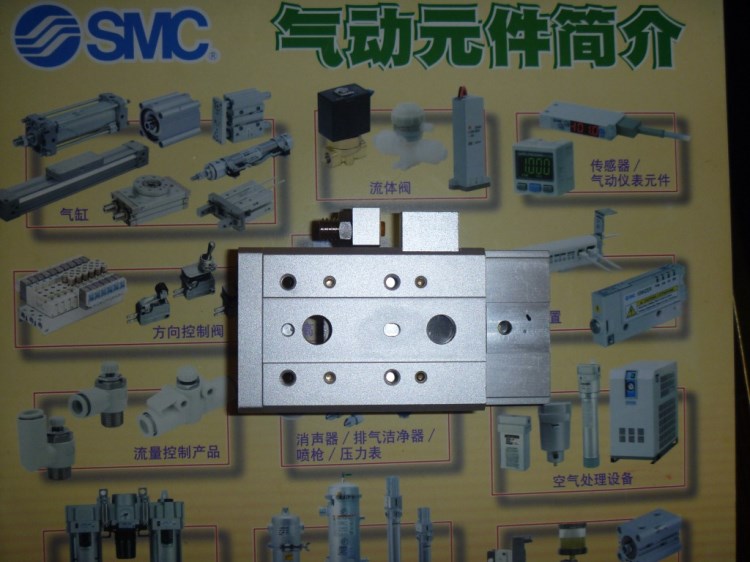 日本SMC滑臺氣缸MXS8L-50BT,現(xiàn)貨銷售