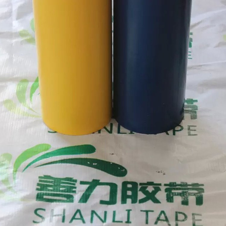 青島彩色膠帶 PVC絕緣膠帶 PVC電工膠帶 電器絕緣膠帶 防火阻燃膠