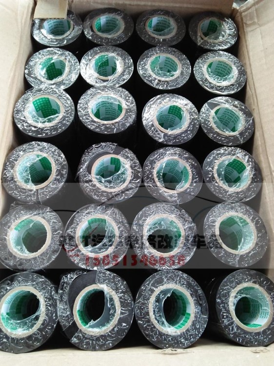  韓國 汽車線束專用PVC絕緣膠帶/阻燃/耐高溫/超薄/超粘