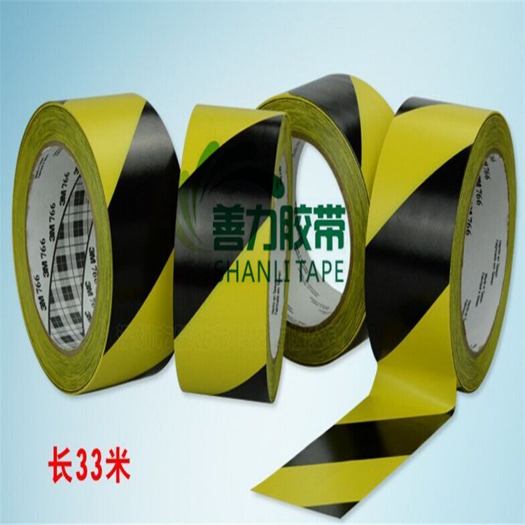 3M無痕PVC定位膠帶/3M766黑黃警示膠帶/警戒線隔離線黑黃警示膠帶