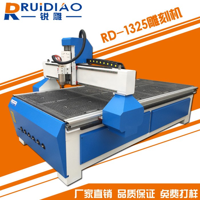 廠家直銷家具雕刻機(jī) 木工機(jī) 廣告機(jī) 木工雕花機(jī) 浮雕雕刻機(jī)