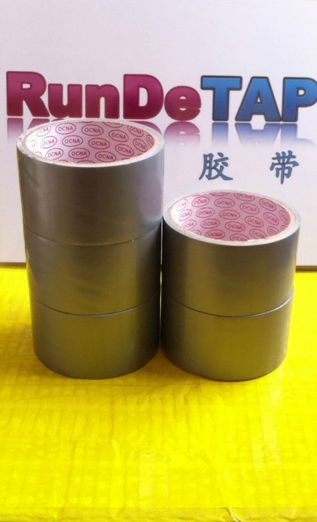 供應(yīng)布基膠帶