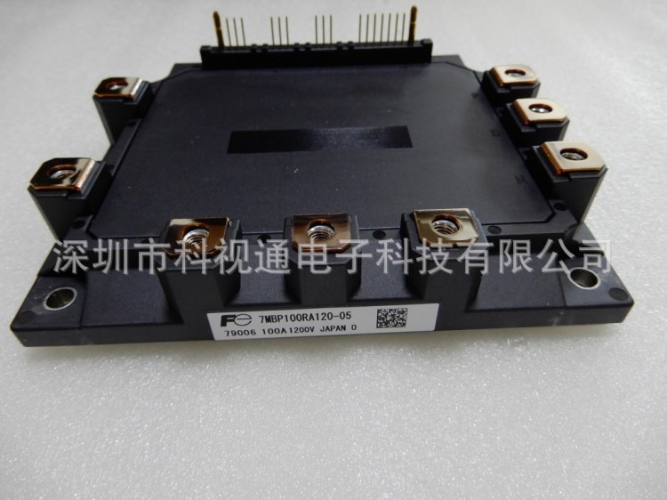 富士原裝 7mbp100ra120-05 電梯驅(qū)動(dòng)模塊 現(xiàn)貨低價(jià)供應(yīng)