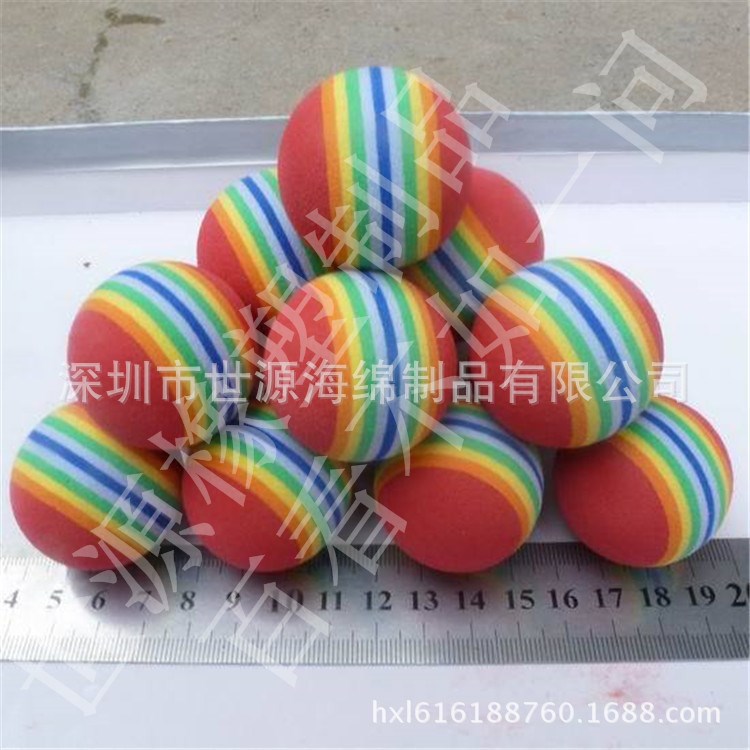 新型兒童玩具軟體子彈球 批發(fā)EVA材質(zhì)笑臉球 海綿子彈球