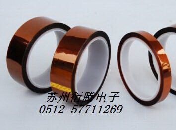 青島市廠家直接銷售金黃色PI高溫膠帶 耐高溫PI焊錫膠帶