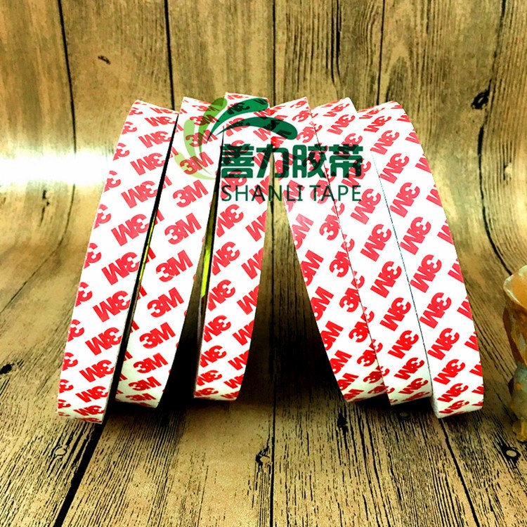 濱州3M55236棉紙雙面膠/德州紅字3M桑棉紙雙面膠帶/雙面膠帶模切
