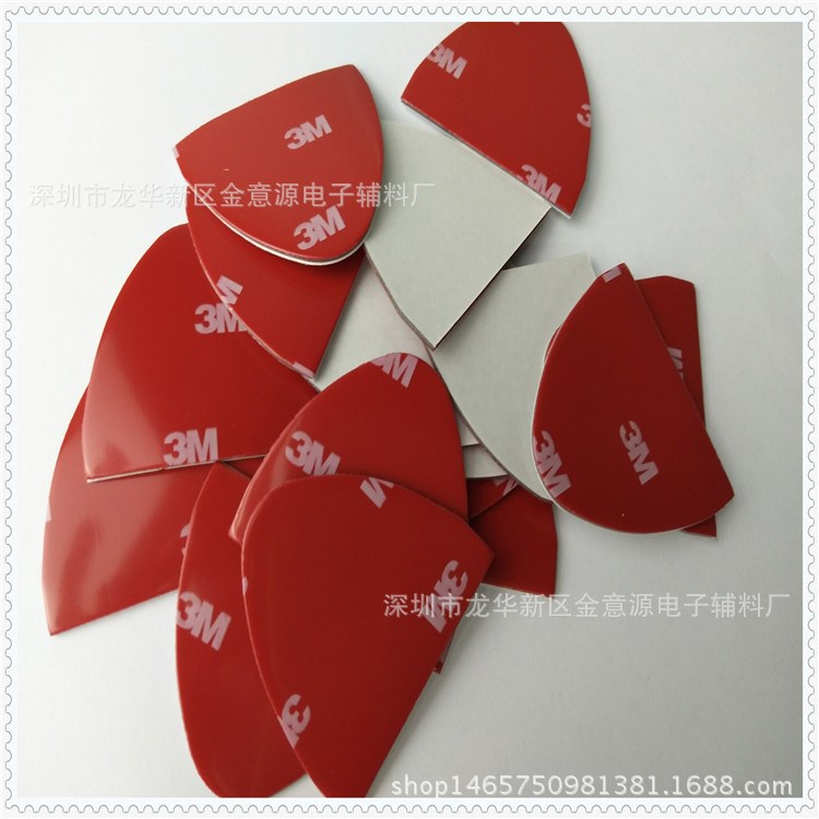 3m汽車(chē)泡棉雙面膠   模切成型3M泡棉膠   高粘性3M掛鉤泡棉膠