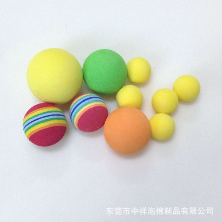 EVA球、EVA打孔球、EVA泡棉球、高發(fā)泡球