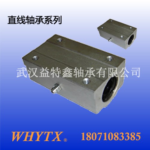 直線導軌滑塊單元SCS 直線滑塊尺寸精度高,摩擦系數(shù)低,耐磨性能好