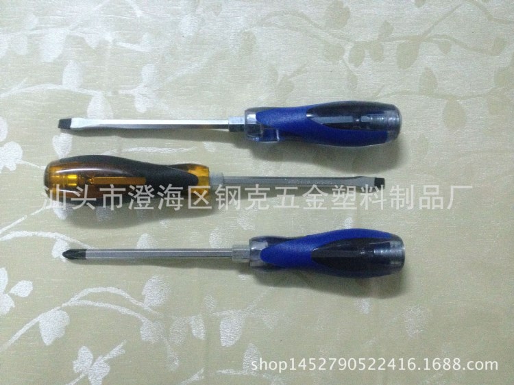 可敲擊強(qiáng)磁螺絲刀  穿心螺絲刀   十字一字螺絲刀 改錐工具螺絲刀