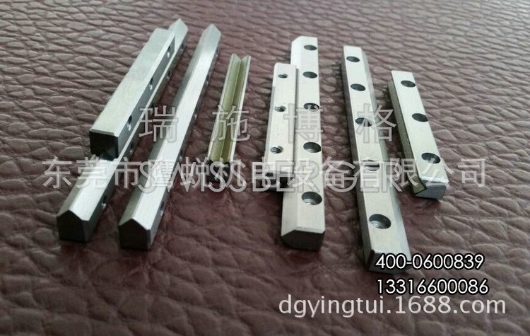 導(dǎo)軌廠家 特氟龍耐磨 MV6035導(dǎo)軌 微型定制免保持架 MV導(dǎo)軌