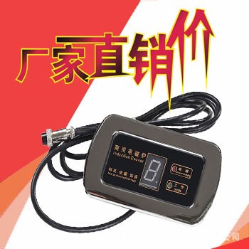 賽舸商用電磁爐機(jī)芯配件 電磁爐開關(guān)橢圓顯示器 加工定制