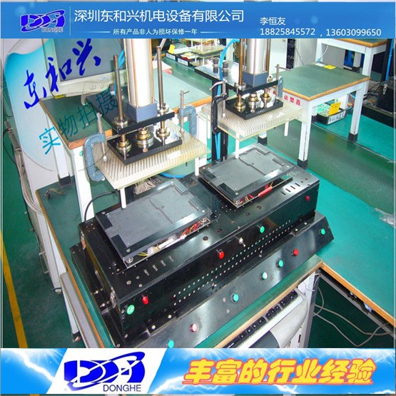 DHX-15517氣動FCT功能測試治具 lcd板測試架 針點