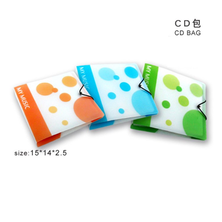 PP拉鏈CD包 塑料CD包 外貿(mào)CD包 卡通CD盒 24蝶裝 LOGO可定制